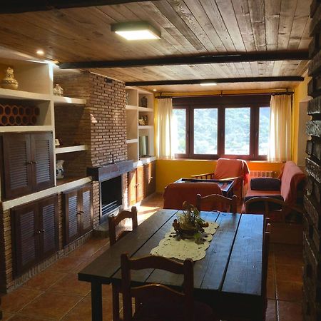 Casa Maribel Βίλα Guejar-Sierra Εξωτερικό φωτογραφία